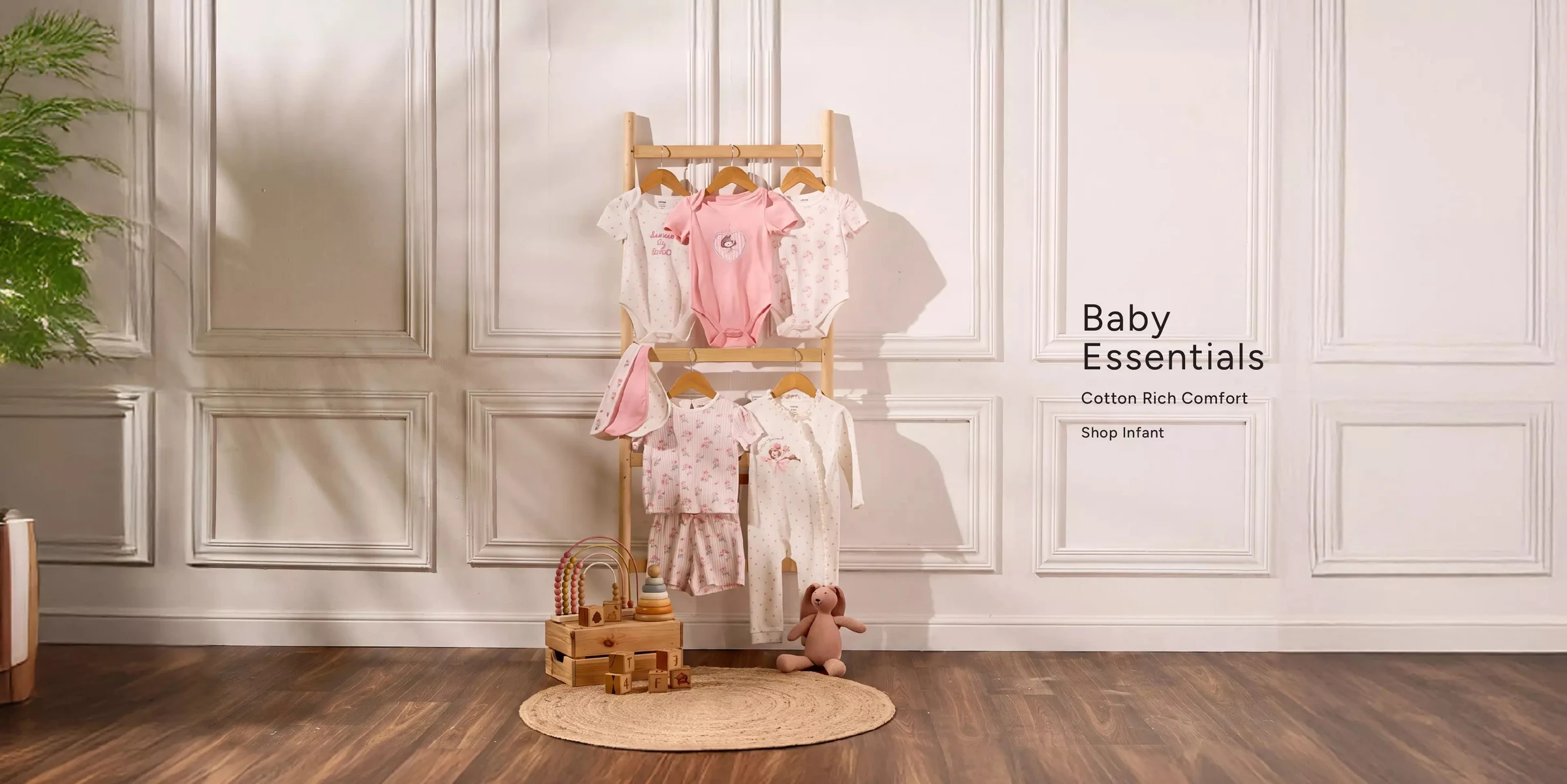 Baby essentials in cotton-rich comfort. Shop infant.